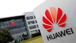 Nvidia напряглась? Huawei строит мегафабрику по производству чипов для ИИ Nvidia напряглась? Huawei строит мегафабрику по производству чипов для ИИ
